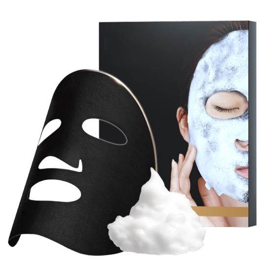 Cleansing Face Mask